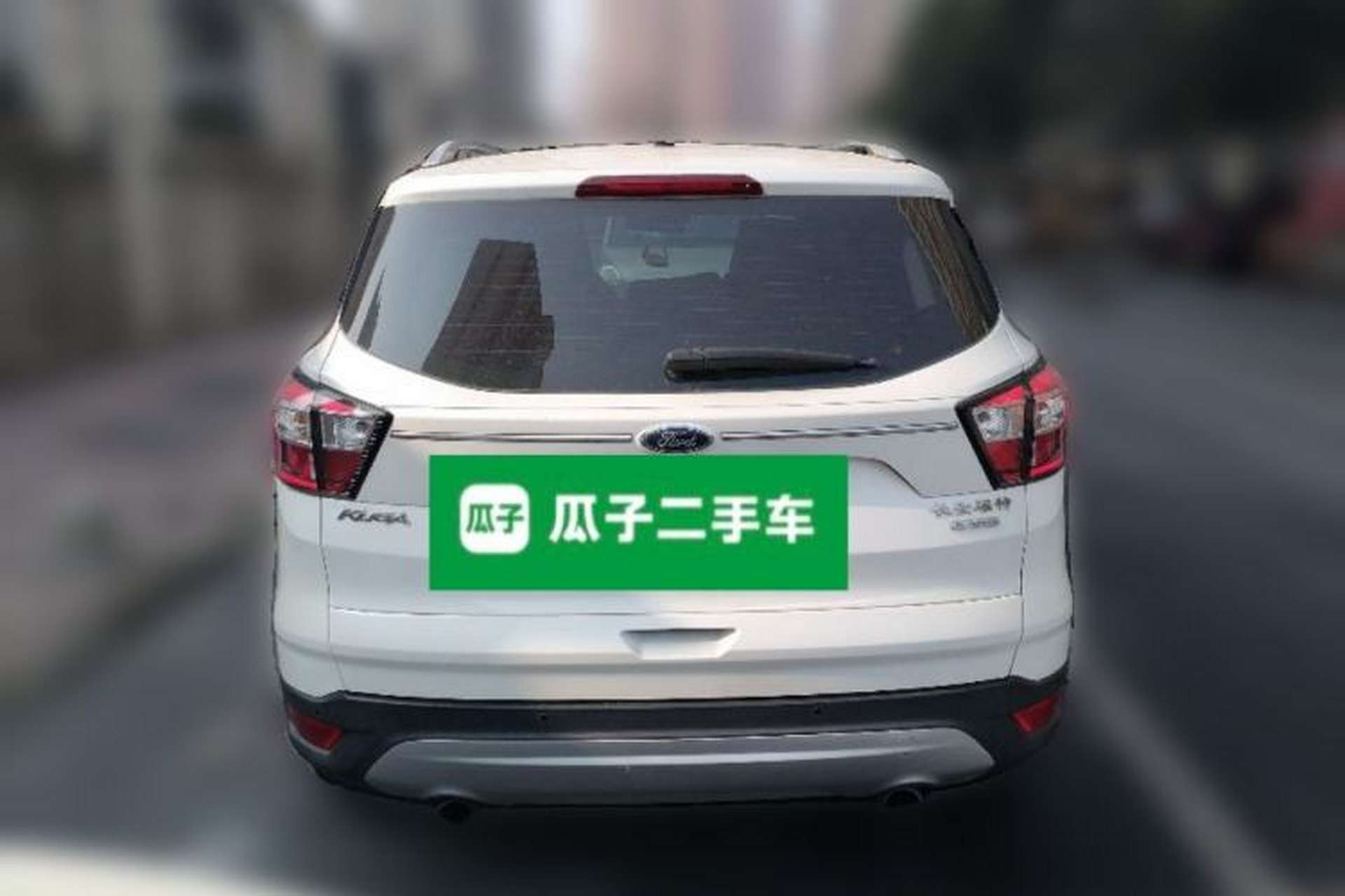 Used Ford Kuga 2017 EcoBoost 180 Two-Wheel-Drive Tiger Leap Model Rear