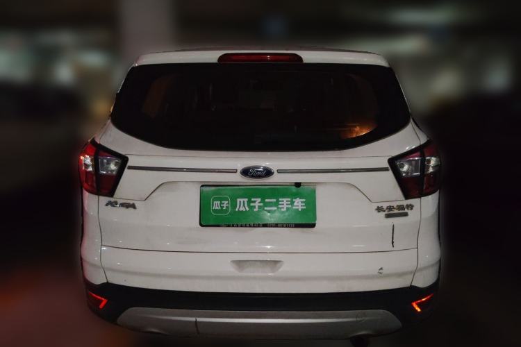 Used Ford Kuga 2017 EcoBoost 180 Two-Wheel-Drive Elite Trim Rear