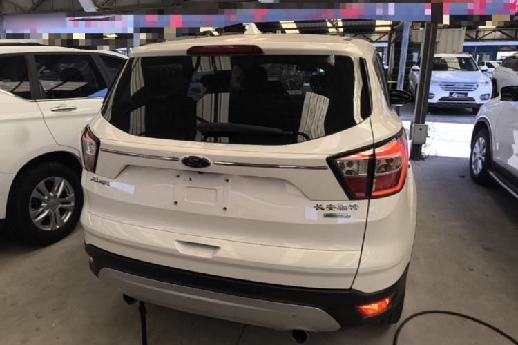 Used Ford Kuga 2017 EcoBoost 180 Two-Wheel-Drive Elite Trim Rear