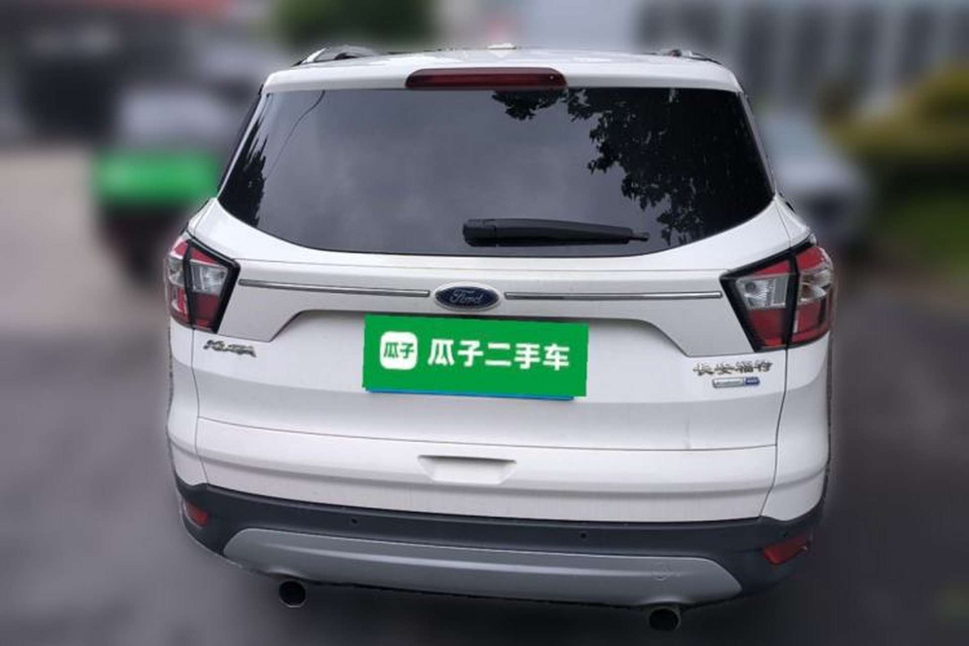 Used Ford Kuga 2017 EcoBoost 245 4x4 Prestige Edition Rear
