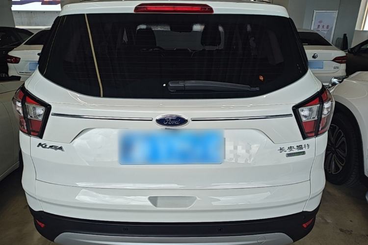 Used Ford Kuga 2017 EcoBoost 180 Two-Wheel-Drive Elite Trim Rear