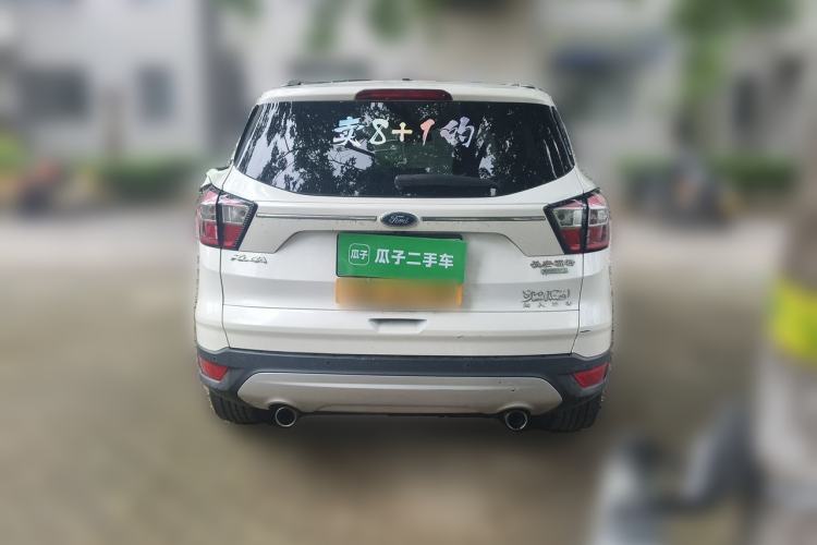 Used Ford Kuga 2017 EcoBoost 180 Two-Wheel-Drive Luxury Wing Edition Rear