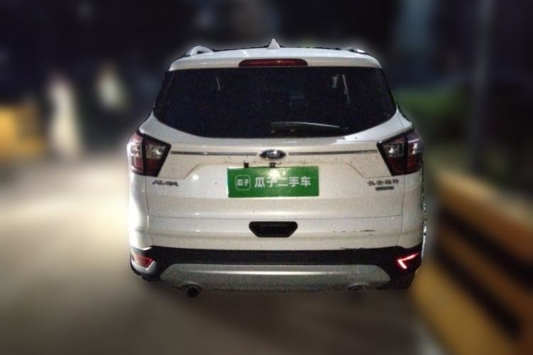Used Ford Kuga 2017 EcoBoost 180 Two-Wheel-Drive Elite Trim Rear