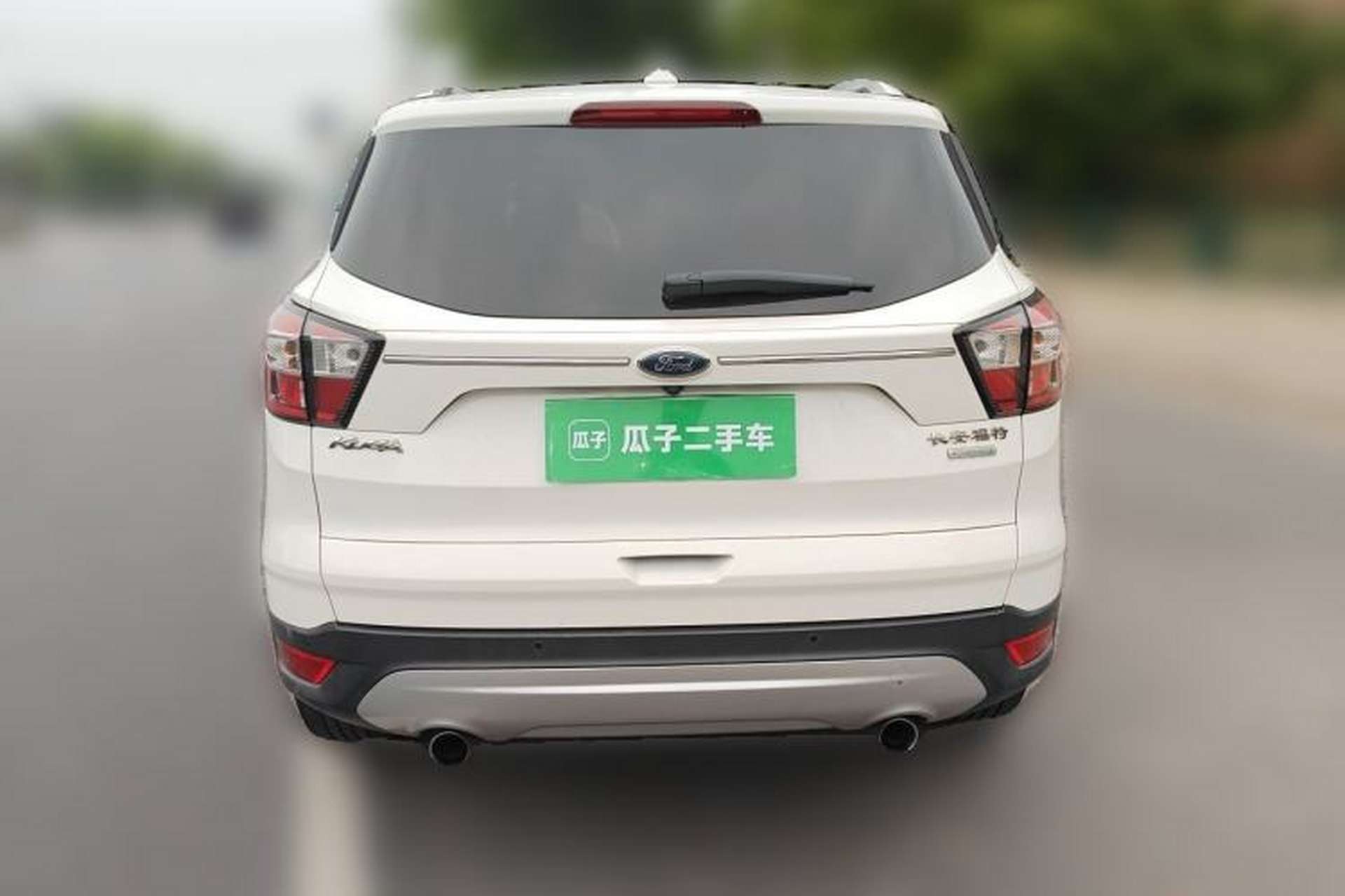 Used Ford Kuga 2017 EcoBoost 180 Two-Wheel-Drive Luxury Wing Edition Rear