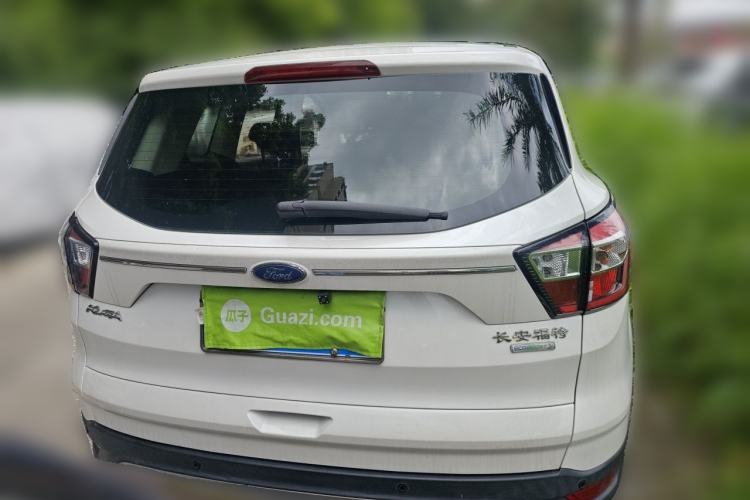 Used Ford Kuga 2017 EcoBoost 180 Two-Wheel-Drive Elite Trim Rear
