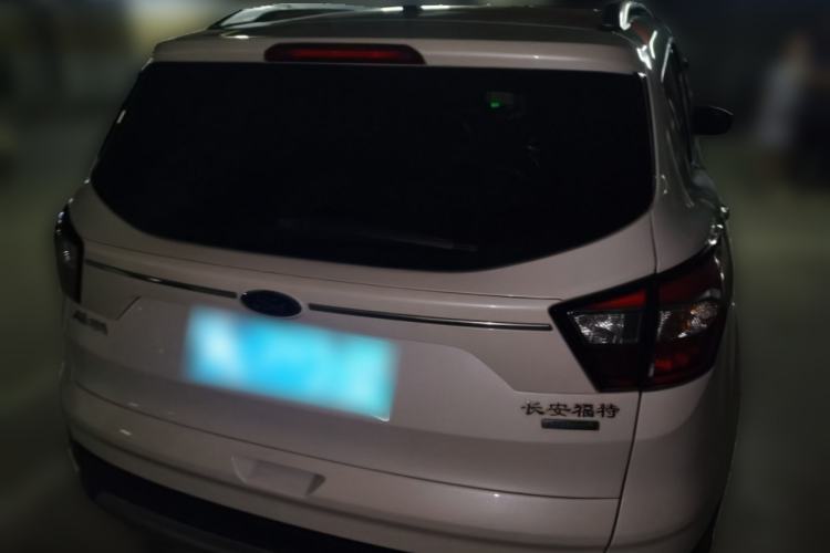 Used Ford Kuga 2017 EcoBoost 180 Two-Wheel-Drive Tiger Leap Model Rear