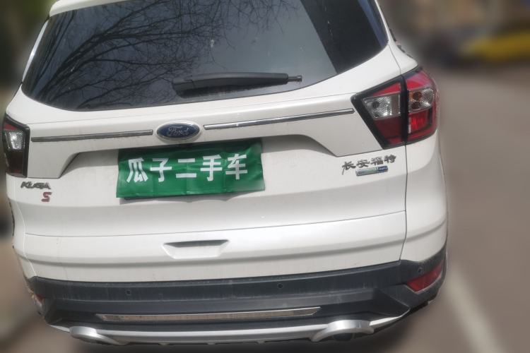 Used Ford Kuga 2017 EcoBoost 245 4x4 Prestige Edition Rear