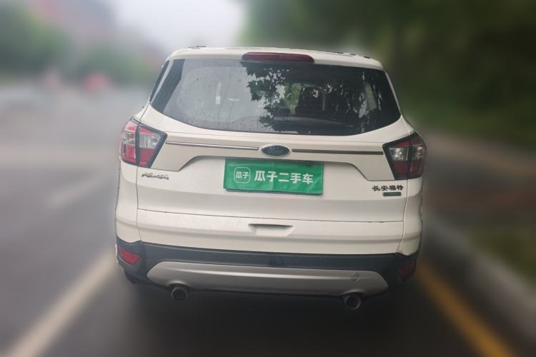 Used Ford Kuga 2017 EcoBoost 180 Two-Wheel-Drive Elite Trim Rear