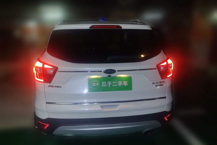 Used Ford Kuga 2017 EcoBoost 180 Two-Wheel-Drive Luxury Wing Edition Rear
