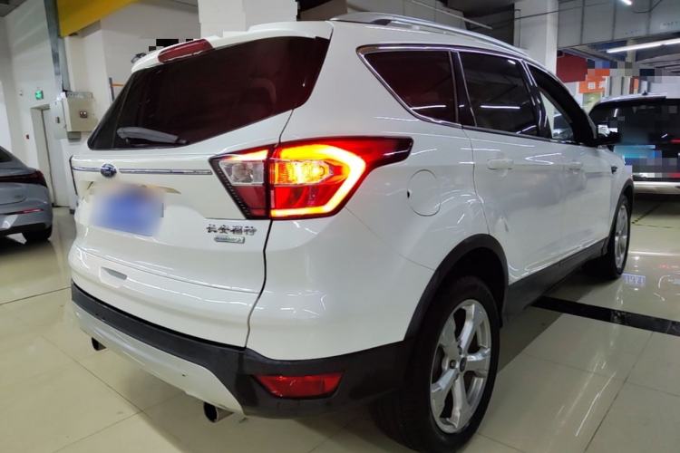 Used Ford Kuga 2017 EcoBoost 180 Two-Wheel-Drive Elite Trim Rear Right 45 Deg