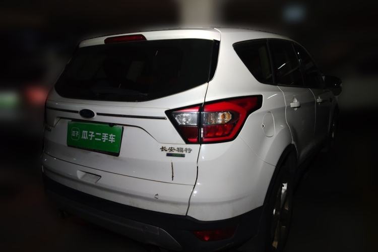 Used Ford Kuga 2017 EcoBoost 180 Two-Wheel-Drive Elite Trim Rear Right 45 Deg