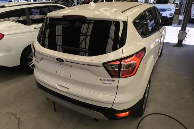 Used Ford Kuga 2017 EcoBoost 180 Two-Wheel-Drive Elite Trim Rear Right 45 Deg