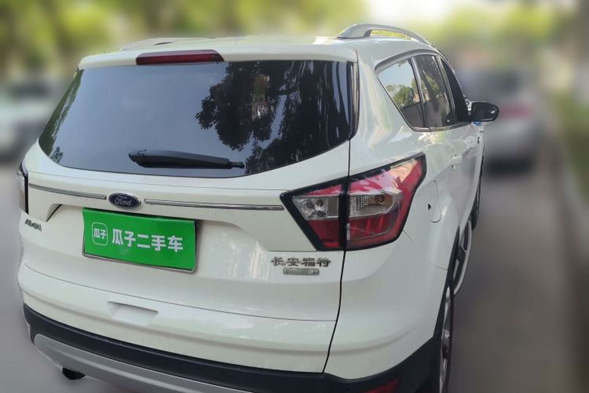 Used Ford Kuga 2017 EcoBoost 180 Two-Wheel-Drive Tiger Leap Model Rear Right 45 Deg