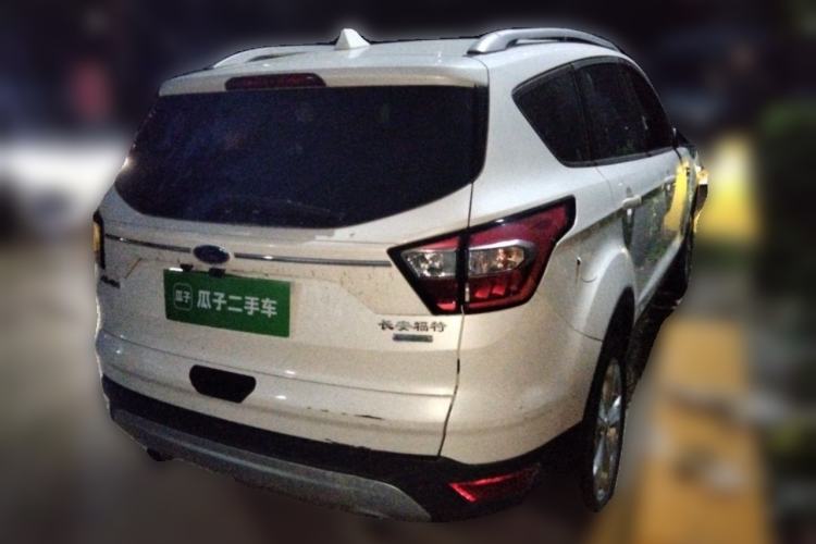 Used Ford Kuga 2017 EcoBoost 180 Two-Wheel-Drive Elite Trim Rear Right 45 Deg
