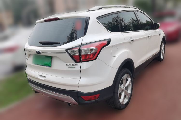 Used Ford Kuga 2017 EcoBoost 180 Two-Wheel-Drive Elite Trim Rear Right 45 Deg