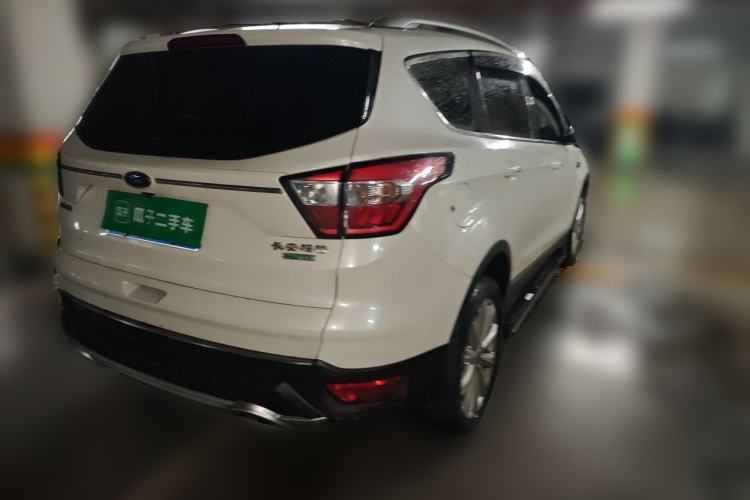 Used Ford Kuga 2017 EcoBoost 180 Two-Wheel-Drive Luxury Wing Edition Rear Right 45 Deg