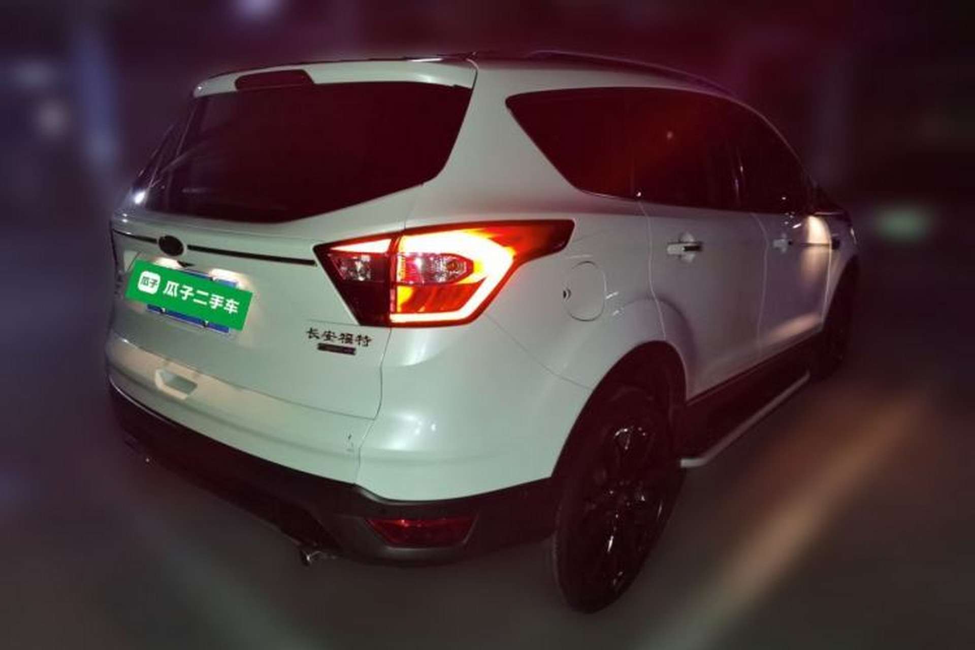 Used Ford Kuga 2017 EcoBoost 245 Four-Wheel-Drive Sport Model Rear Right 45 Deg