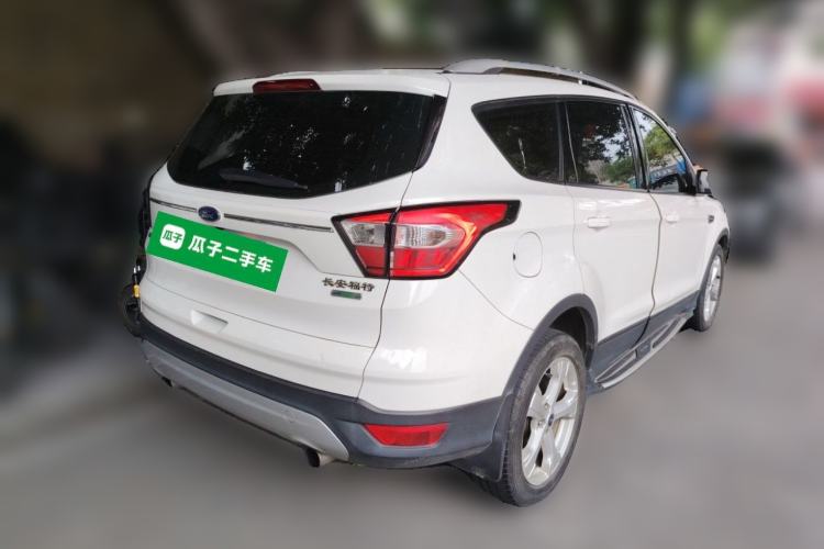 Used Ford Kuga 2017 EcoBoost 180 Two-Wheel-Drive Elite Trim Rear Right 45 Deg
