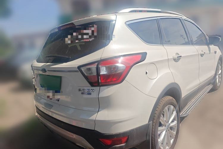 Used Ford Kuga 2017 EcoBoost 245 4x4 Prestige Edition Rear Right 45 Deg