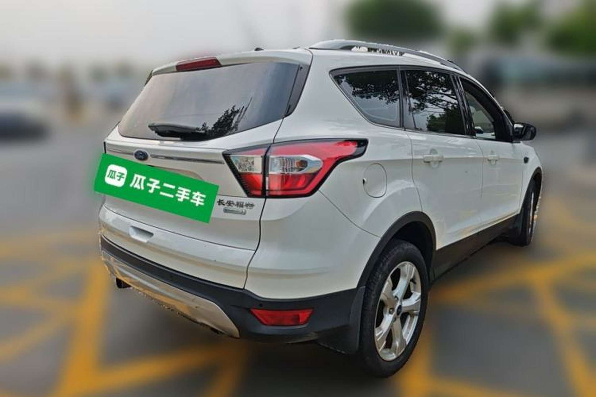 Used Ford Kuga 2017 EcoBoost 180 Two-Wheel-Drive Tiger Leap Model Rear Right 45 Deg