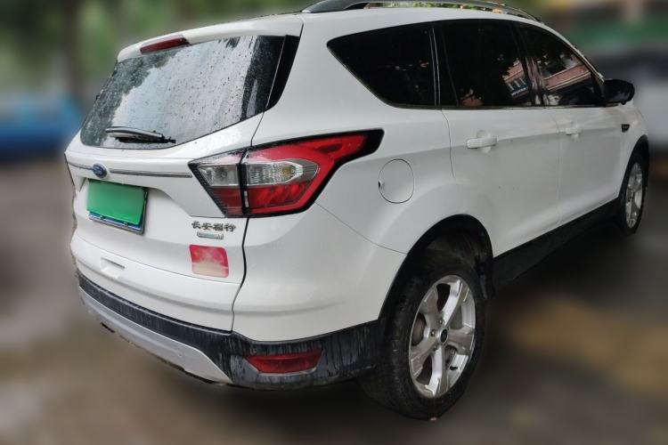 Used Ford Kuga 2017 EcoBoost 180 Two-Wheel-Drive Tiger Leap Model Rear Right 45 Deg