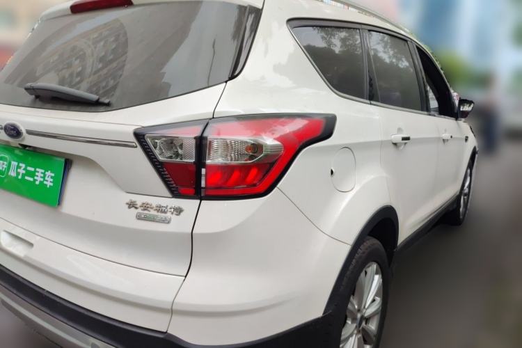 Used Ford Kuga 2017 EcoBoost 180 Two-Wheel-Drive Luxury Wing Edition Rear Right 45 Deg
