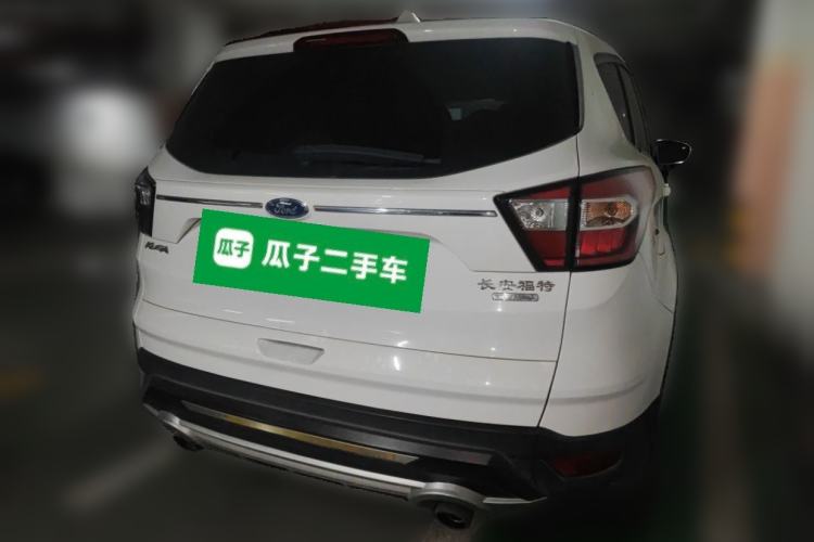 Used Ford Kuga 2017 EcoBoost 180 Two-Wheel-Drive Elite Trim Rear Right 45 Deg
