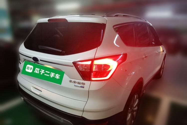 Used Ford Kuga 2017 EcoBoost 180 Four-Wheel Drive Luxury Wing Model Rear Right 45 Deg