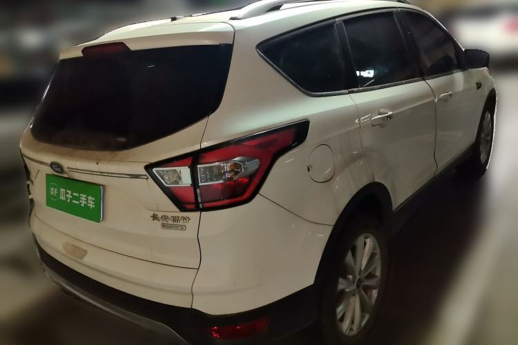 Used Ford Kuga 2017 EcoBoost 180 Two-Wheel-Drive Luxury Wing Edition Rear Right 45 Deg