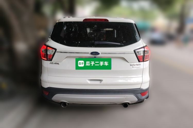 Used Ford Kuga 2017 EcoBoost 180 Two-Wheel-Drive Elite Trim Rear