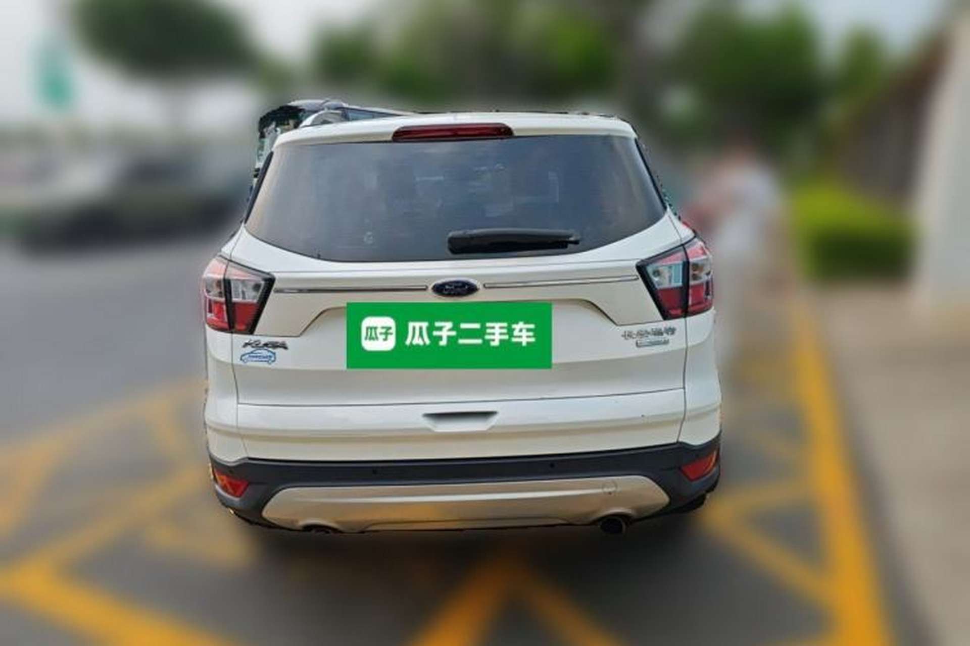 Used Ford Kuga 2017 EcoBoost 180 Two-Wheel-Drive Tiger Leap Model Rear