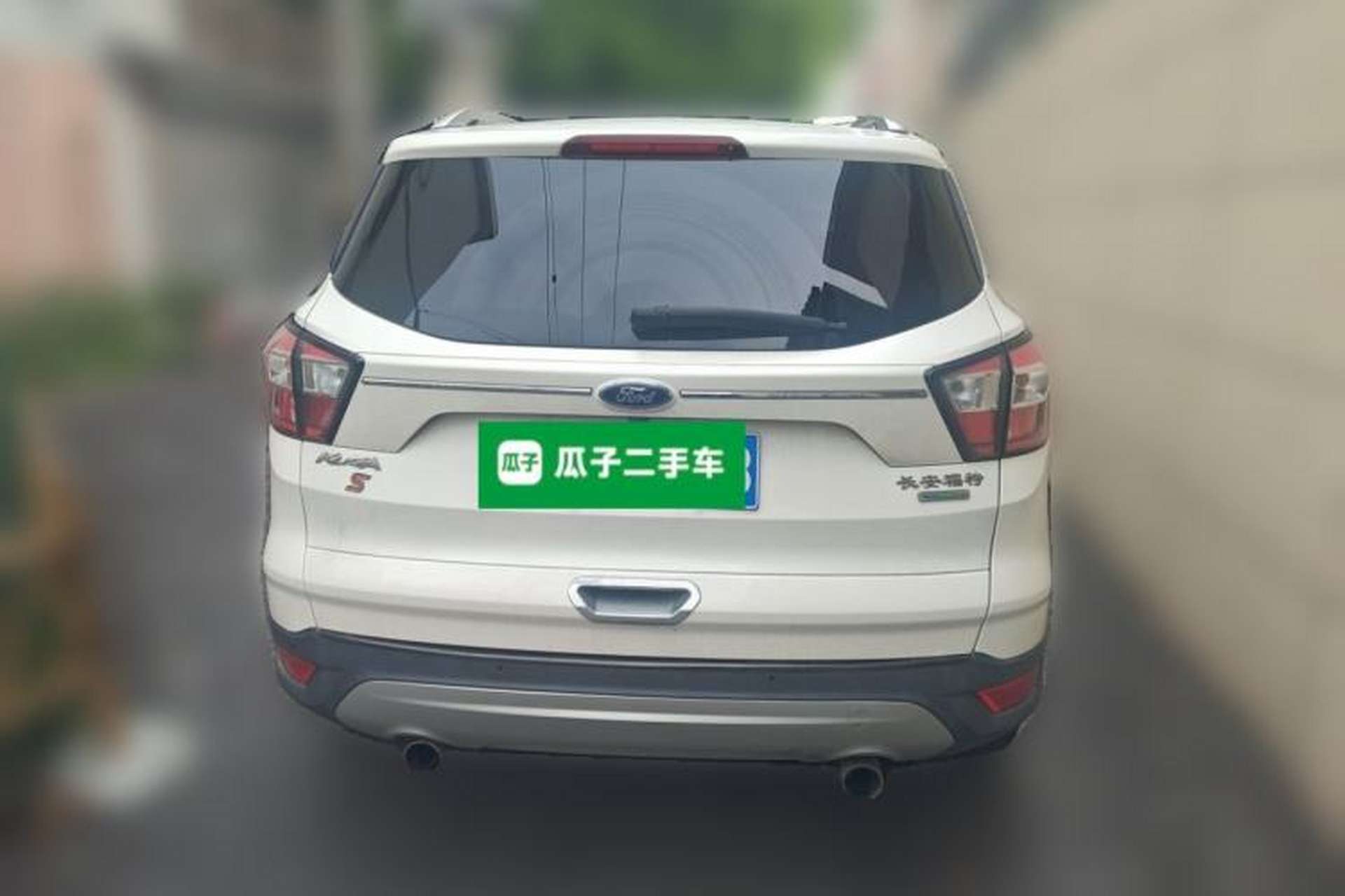 Used Ford Kuga 2017 EcoBoost 180 Two-Wheel-Drive Luxury Wing Edition Rear