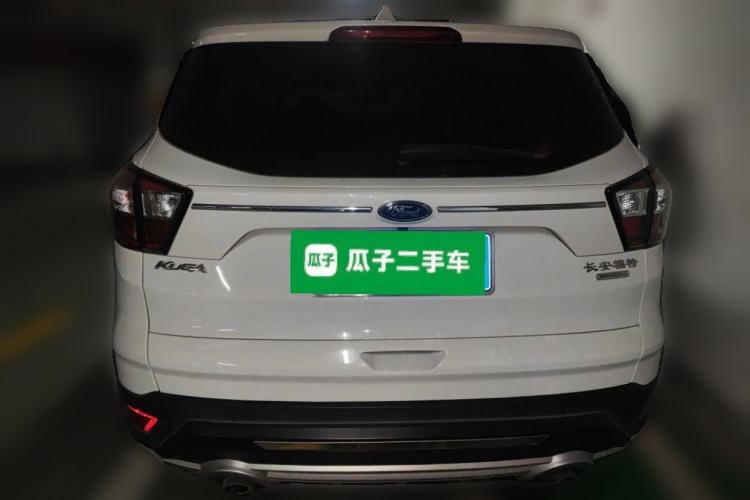 Used Ford Kuga 2017 EcoBoost 180 Two-Wheel-Drive Elite Trim Rear