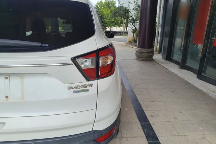 Used Ford Kuga 2017 EcoBoost 180 Two-Wheel-Drive Luxury Wing Edition Right Rear Taillight