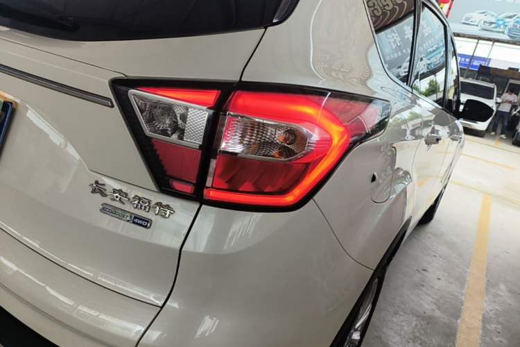 Used Ford Kuga 2017 EcoBoost 245 4x4 Prestige Edition Right Rear Taillight