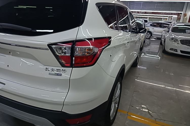 Used Ford Kuga 2017 EcoBoost 245 4x4 Prestige Edition Right Rear Taillight