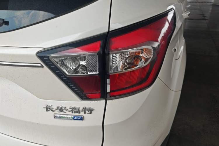 Used Ford Kuga 2017 EcoBoost 245 4x4 Prestige Edition Right Rear Taillight