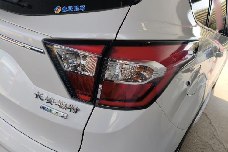 Used Ford Kuga 2017 EcoBoost 180 Two-Wheel-Drive Tiger Leap Model Right Rear Taillight