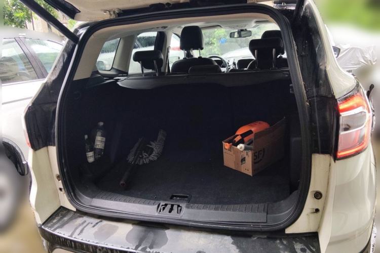 Used Ford Kuga 2017 EcoBoost 245 4x4 Prestige Edition Trunk
