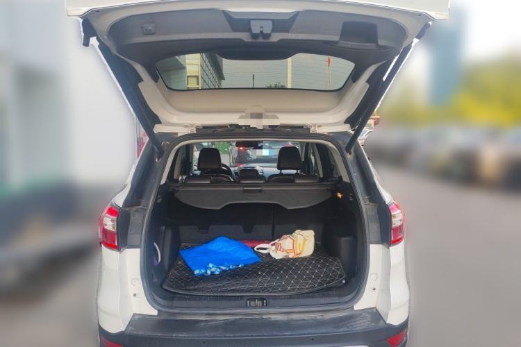 Used Ford Kuga 2017 EcoBoost 180 Two-Wheel-Drive Luxury Wing Edition Trunk
