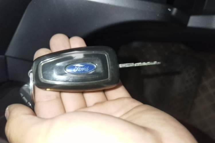 Used Ford Kuga 2017 EcoBoost 180 Two-Wheel-Drive Elite Trim Vehicle Key