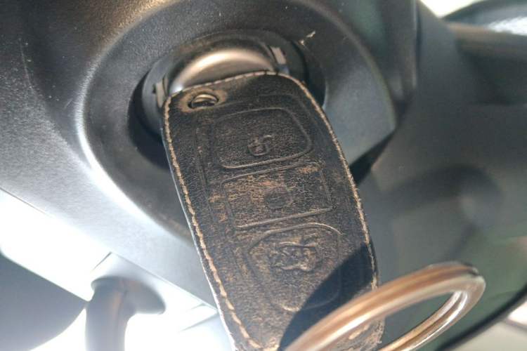 Used Ford Kuga 2017 EcoBoost 180 Two-Wheel-Drive Tiger Leap Model Vehicle Key