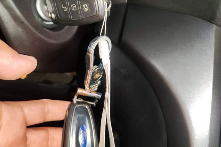 Used Ford Kuga 2017 EcoBoost 180 Two-Wheel-Drive Elite Trim Vehicle Key