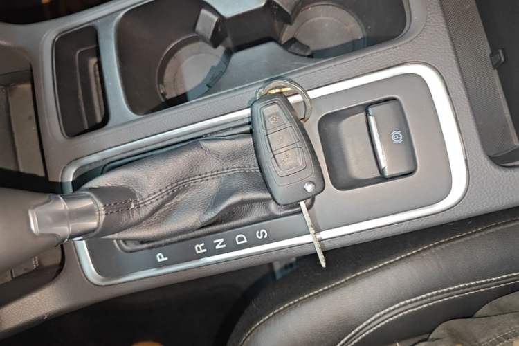 Used Ford Kuga 2017 EcoBoost 180 Two-Wheel-Drive Platinum Edition Vehicle Key