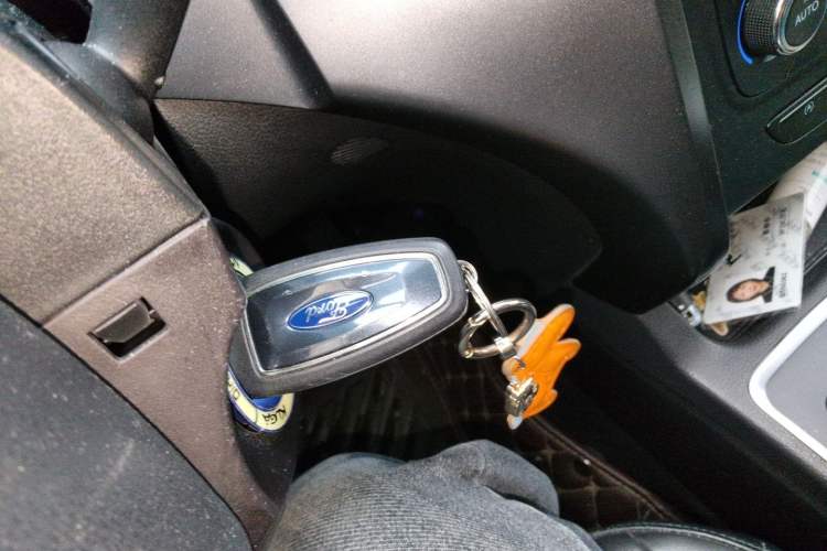 Used Ford Kuga 2017 EcoBoost 180 Two-Wheel-Drive Elite Trim Vehicle Key