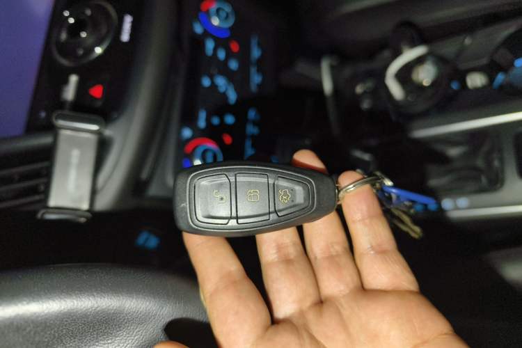 Used Ford Kuga 2017 EcoBoost 180 Four-Wheel Drive Titanium Edition Vehicle Key