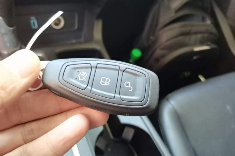 Used Ford Kuga 2017 EcoBoost 245 4x4 Prestige Edition Vehicle Key