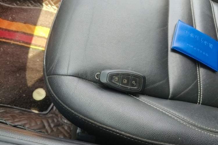 Used Ford Kuga 2017 EcoBoost 245 Four-Wheel Drive Platinum Edition Vehicle Key