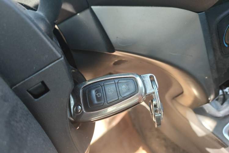 Used Ford Kuga 2017 EcoBoost 180 Two-Wheel-Drive Elite Trim Vehicle Key