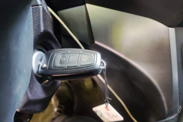 Used Ford Kuga 2017 EcoBoost 180 Two-Wheel-Drive Tiger Leap Model Vehicle Key